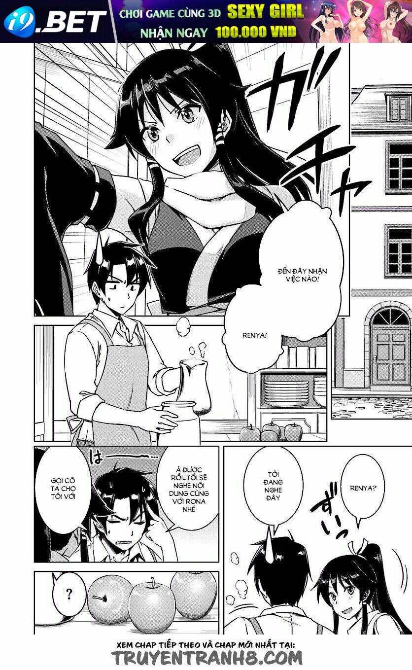 page_22.jpg