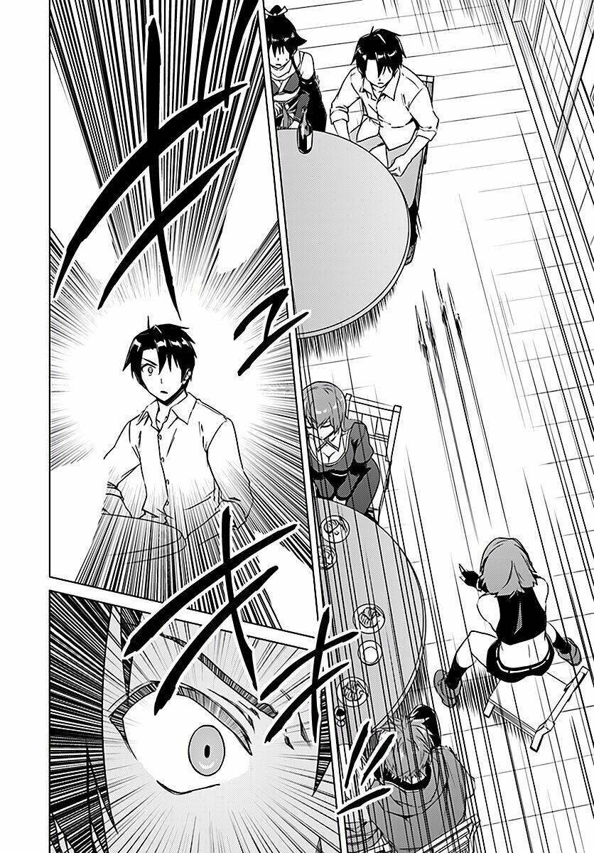 page_16.jpg