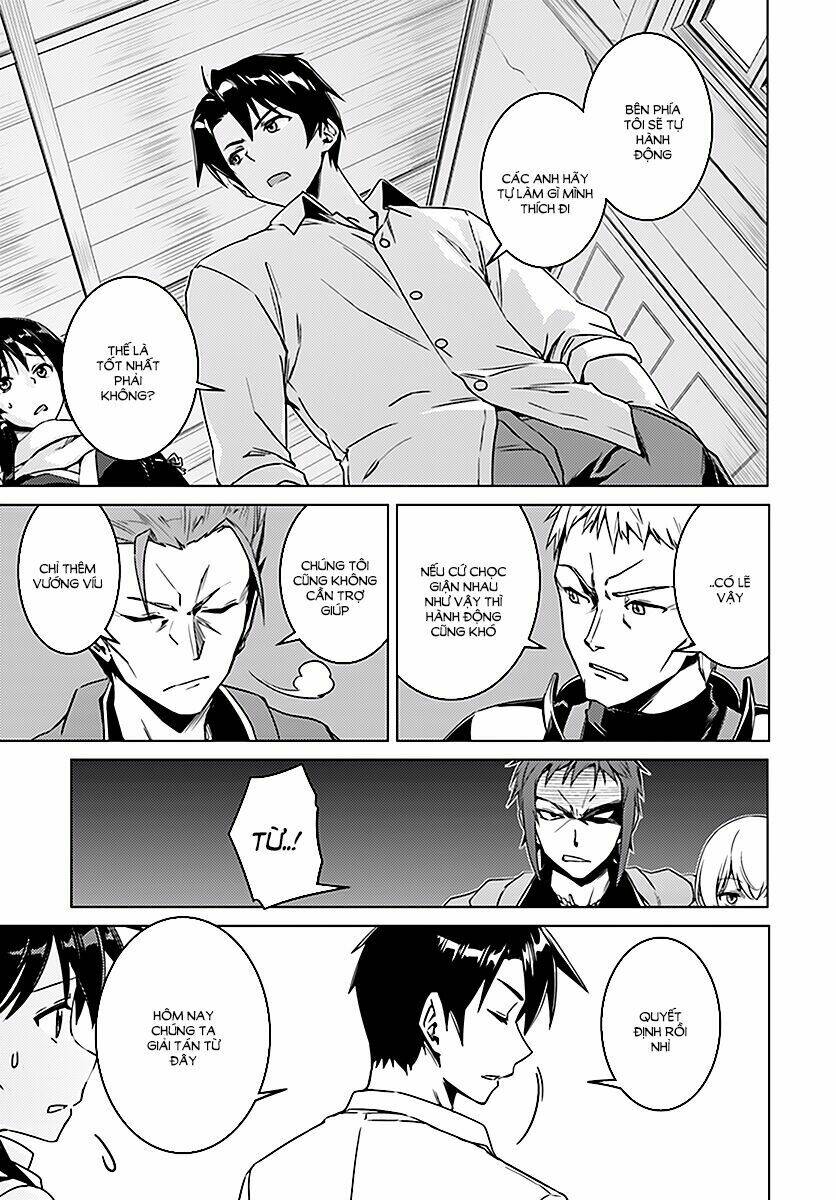 page_21.jpg
