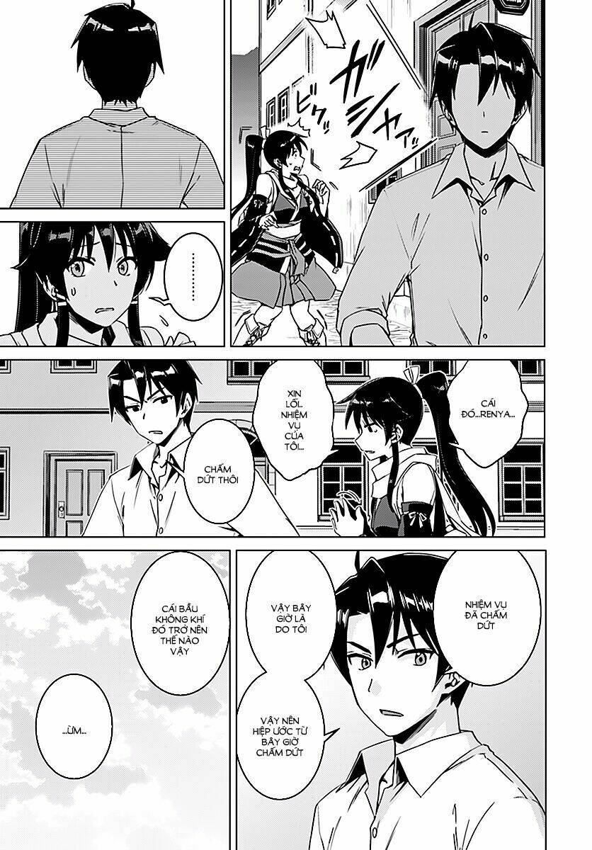 page_23.jpg