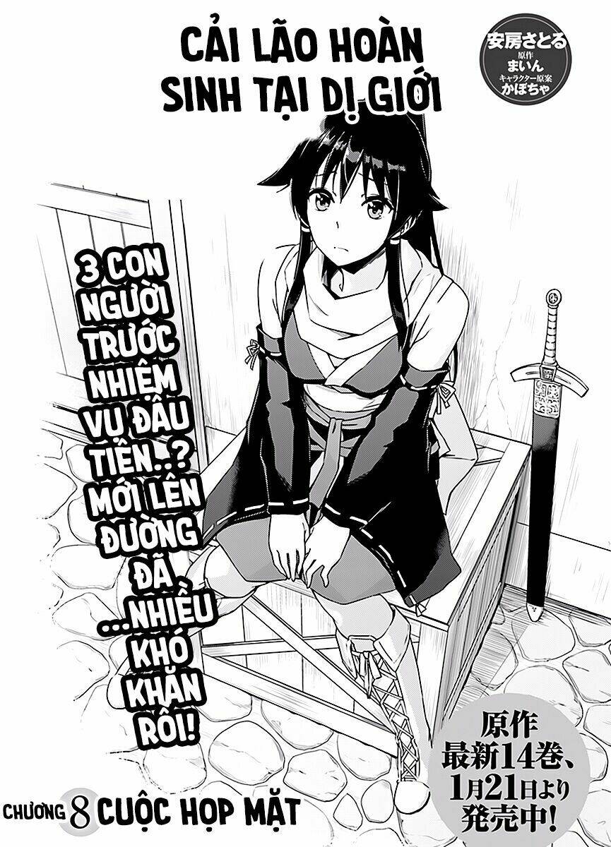 page_3.jpg