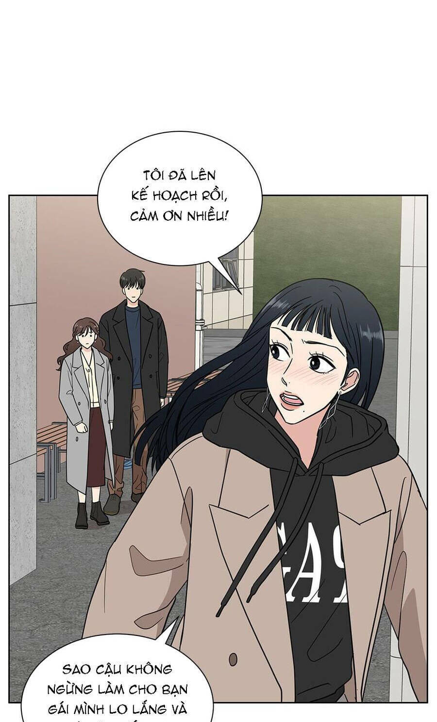 page_11.jpg