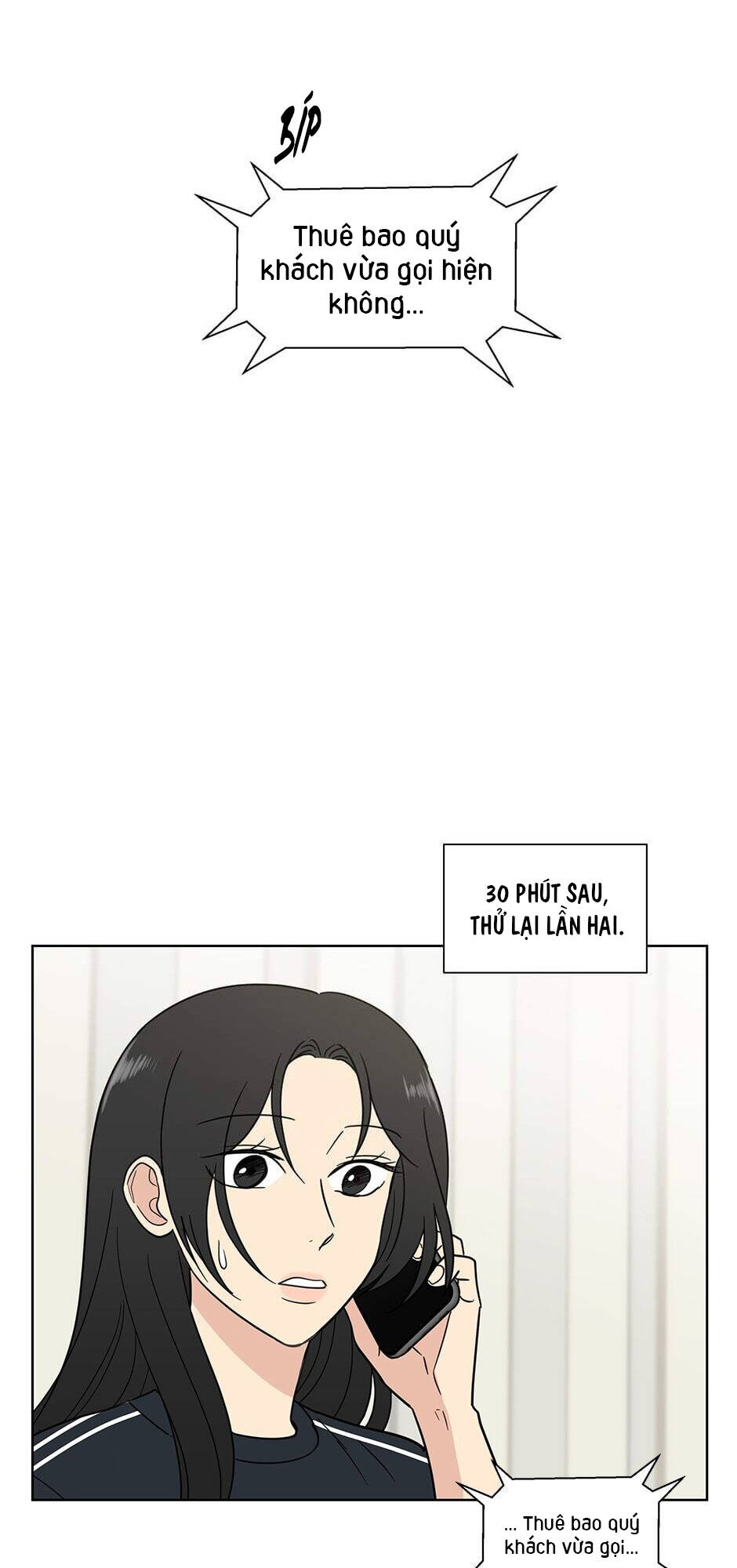 page_14.jpg