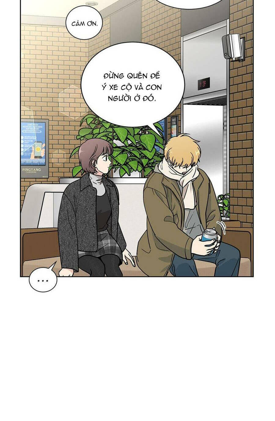 page_16.jpg