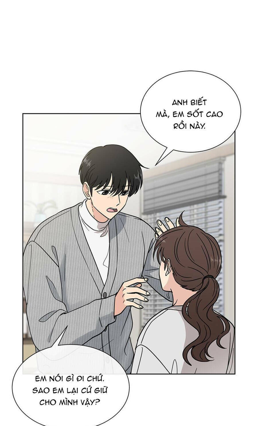 page_27.jpg