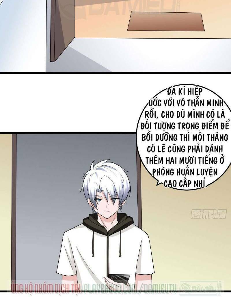 page_20.jpg