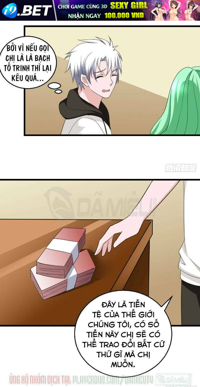 page_7.jpg