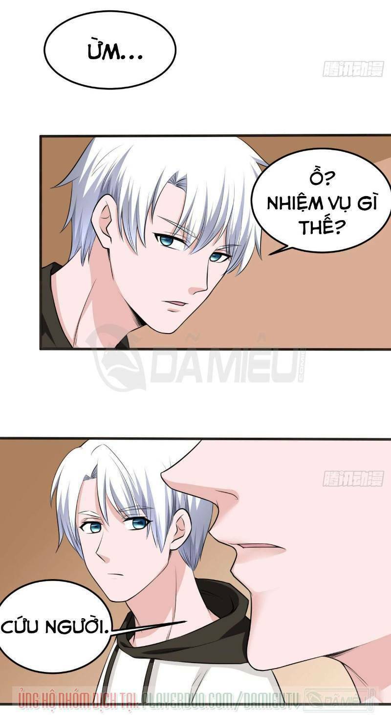 page_12.jpg