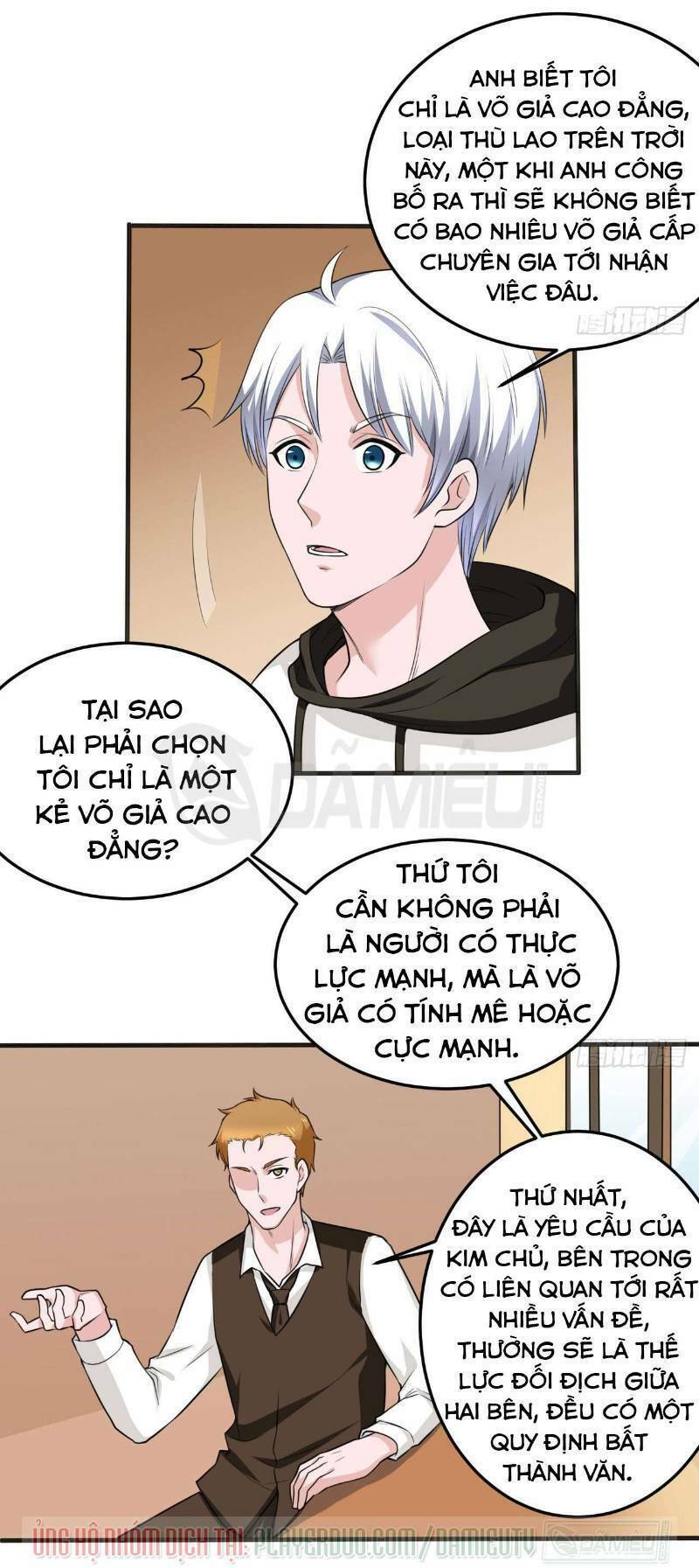 page_13.jpg
