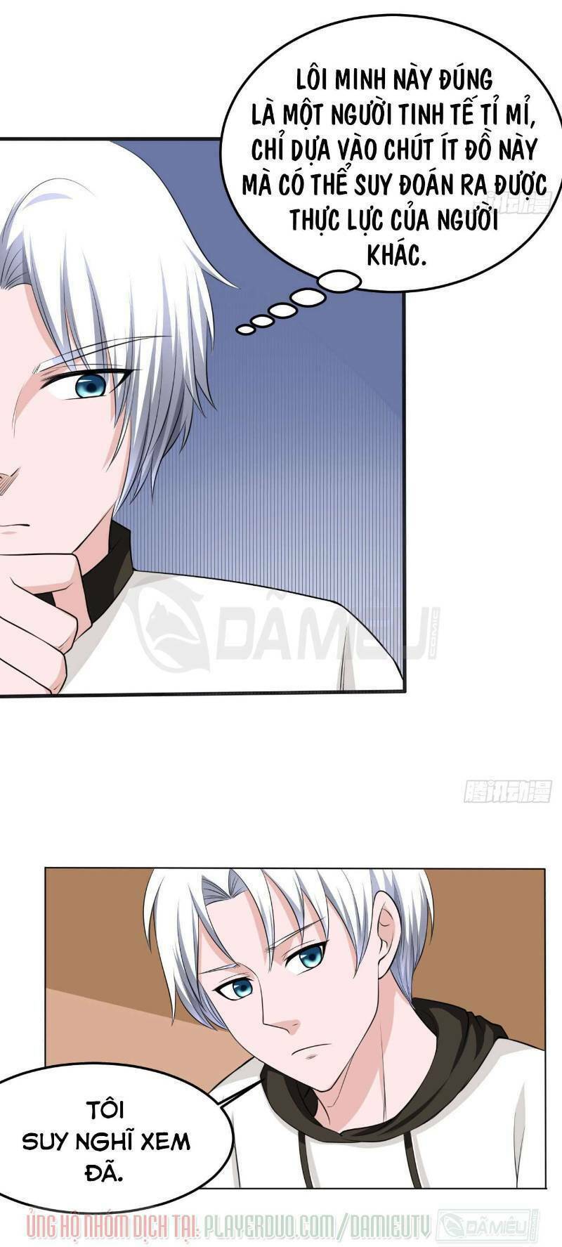 page_16.jpg