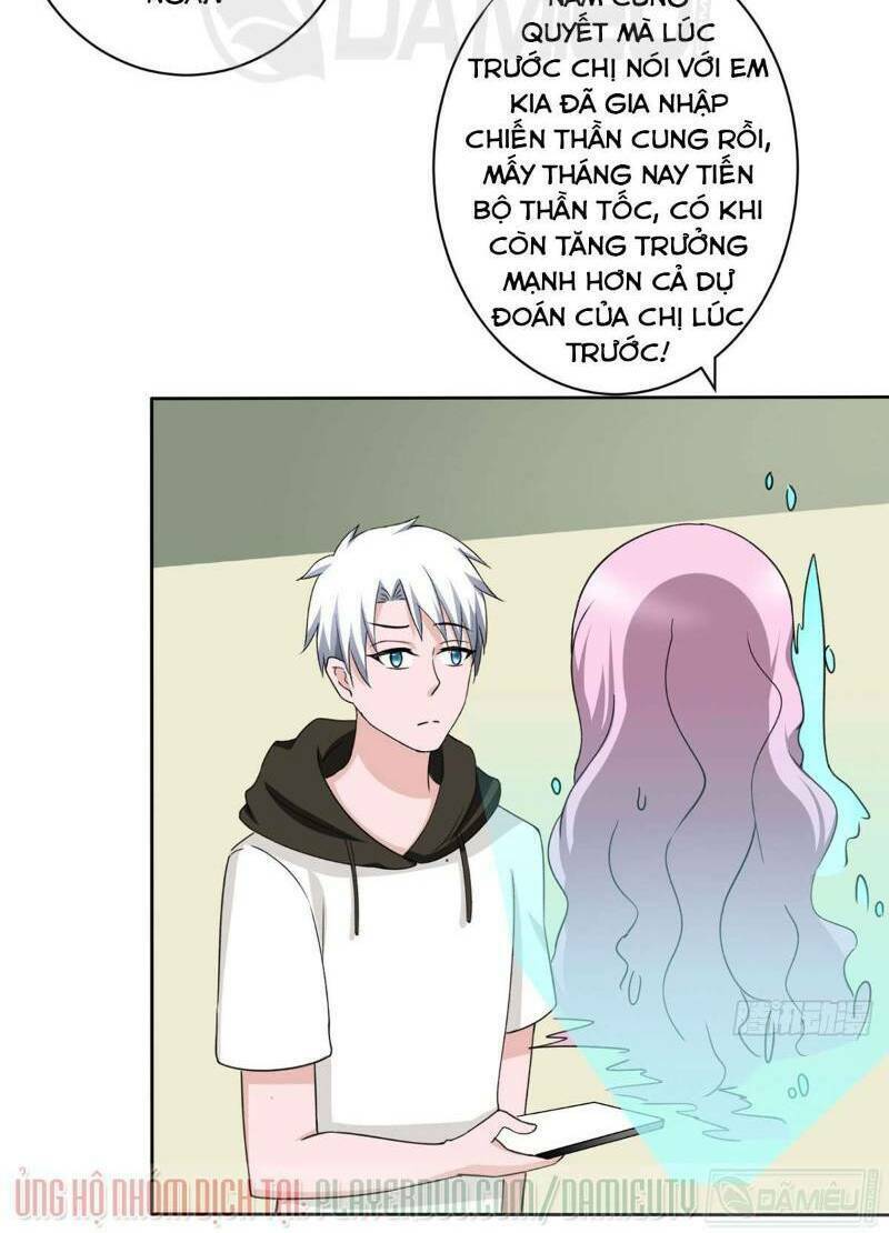 page_11.jpg