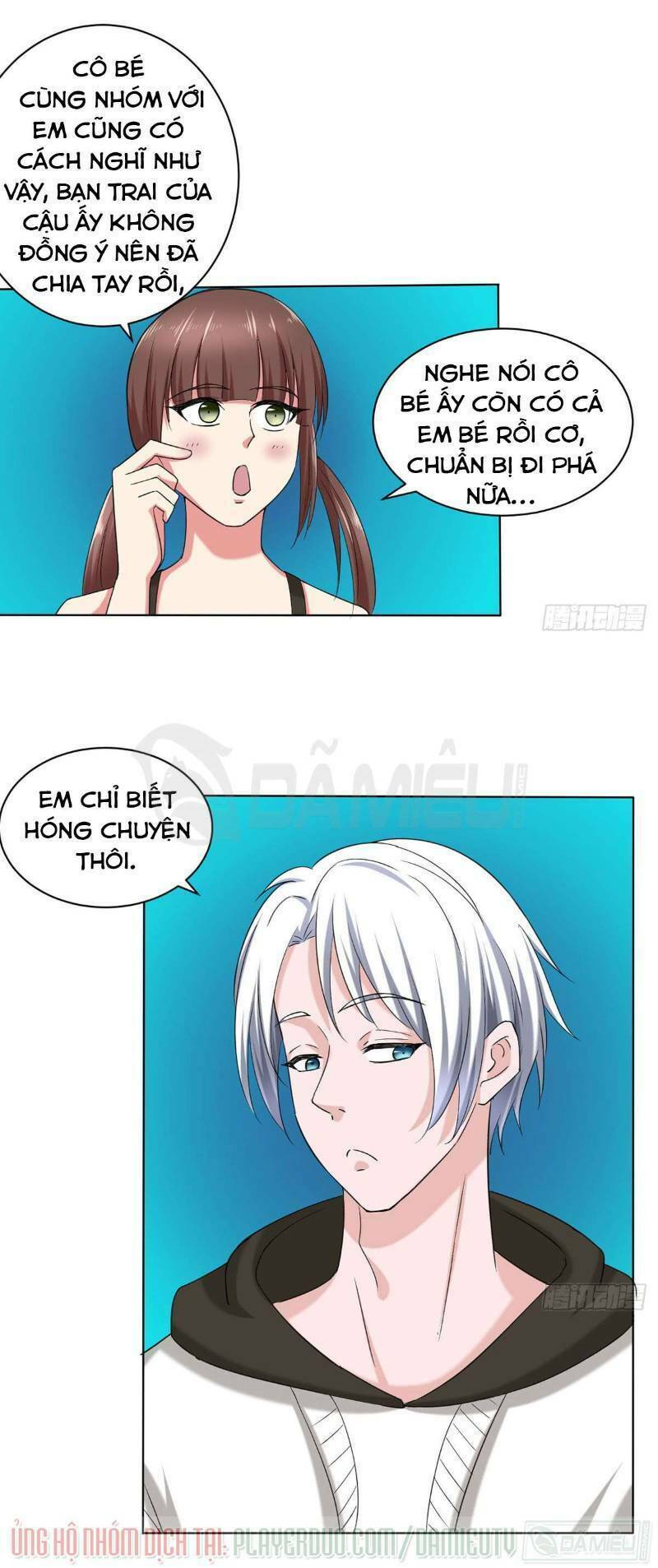 page_14.jpg