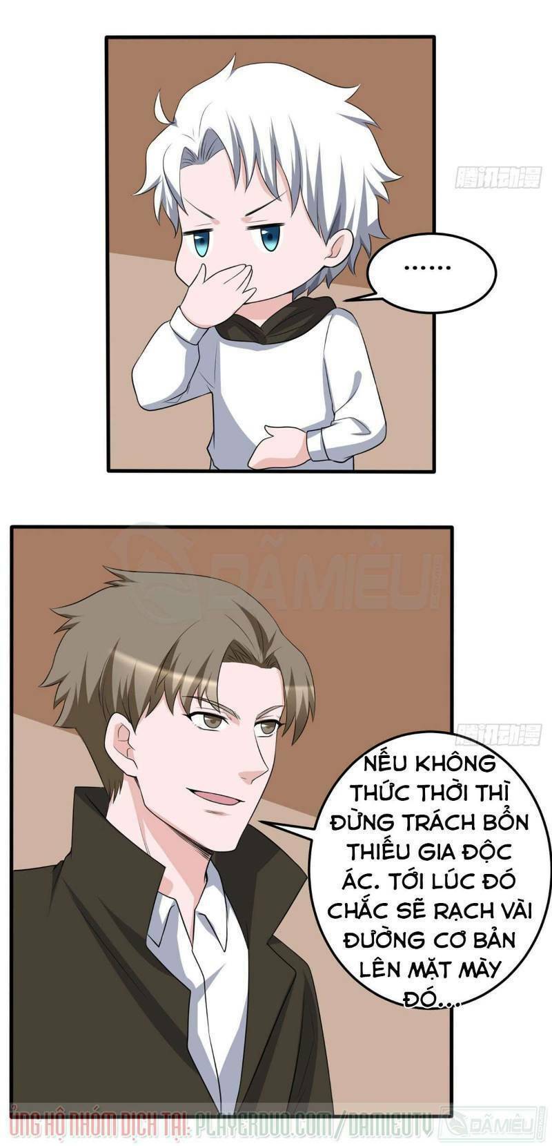 page_2.jpg