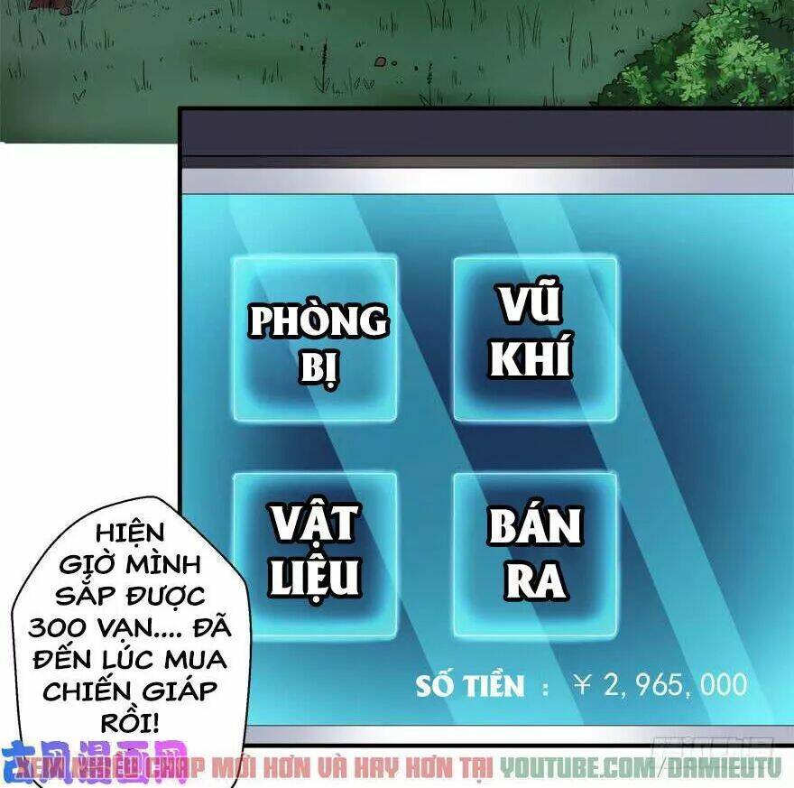 page_26.jpg