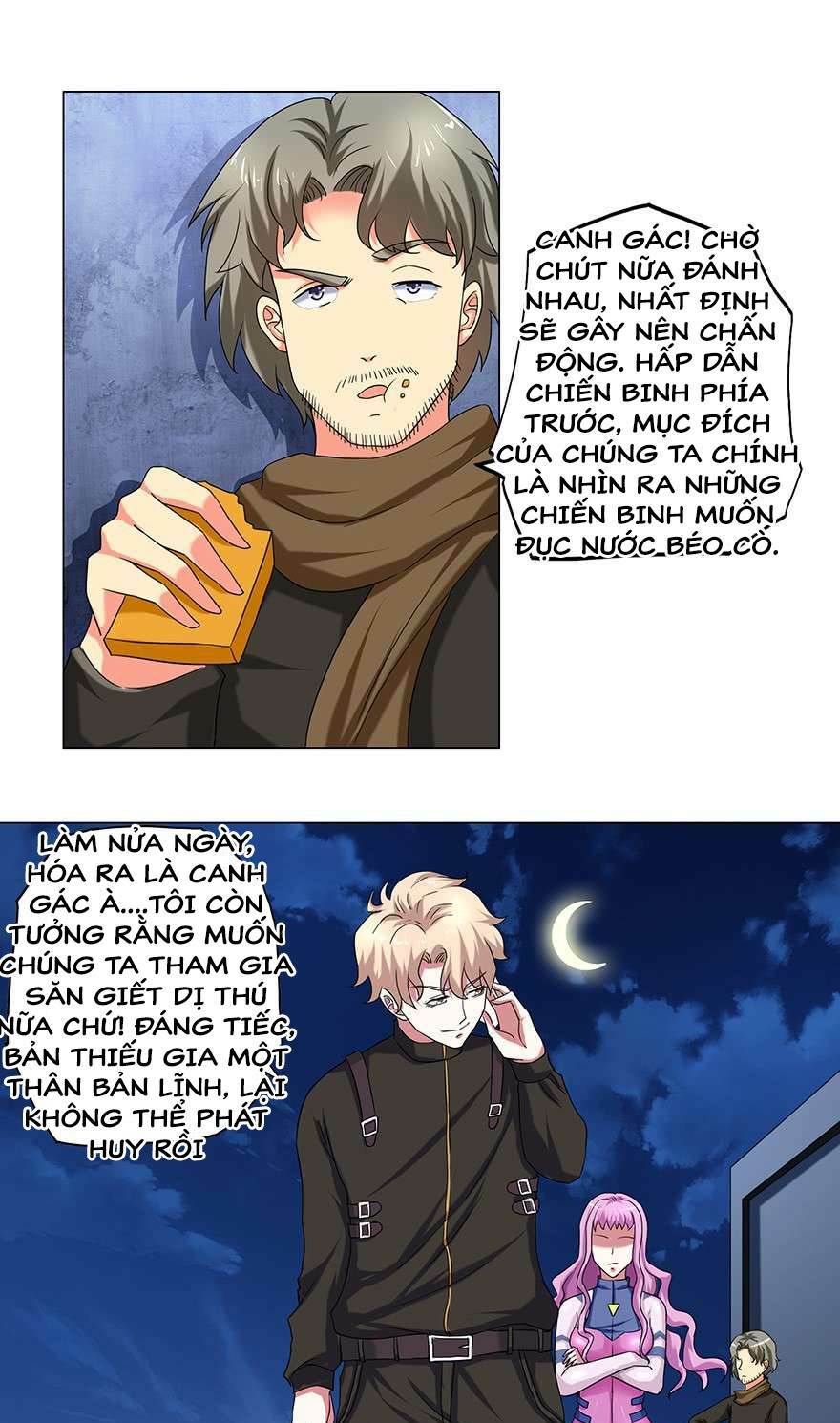 page_12.jpg