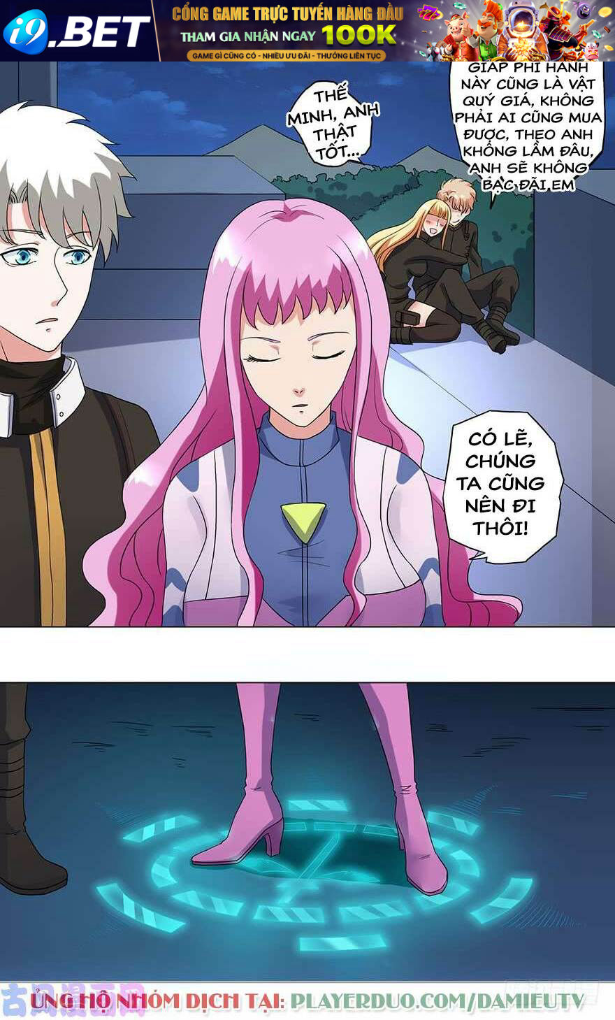 page_19.jpg