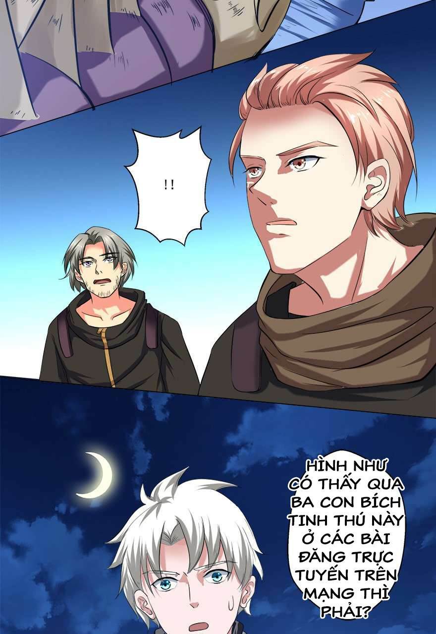 page_17.jpg