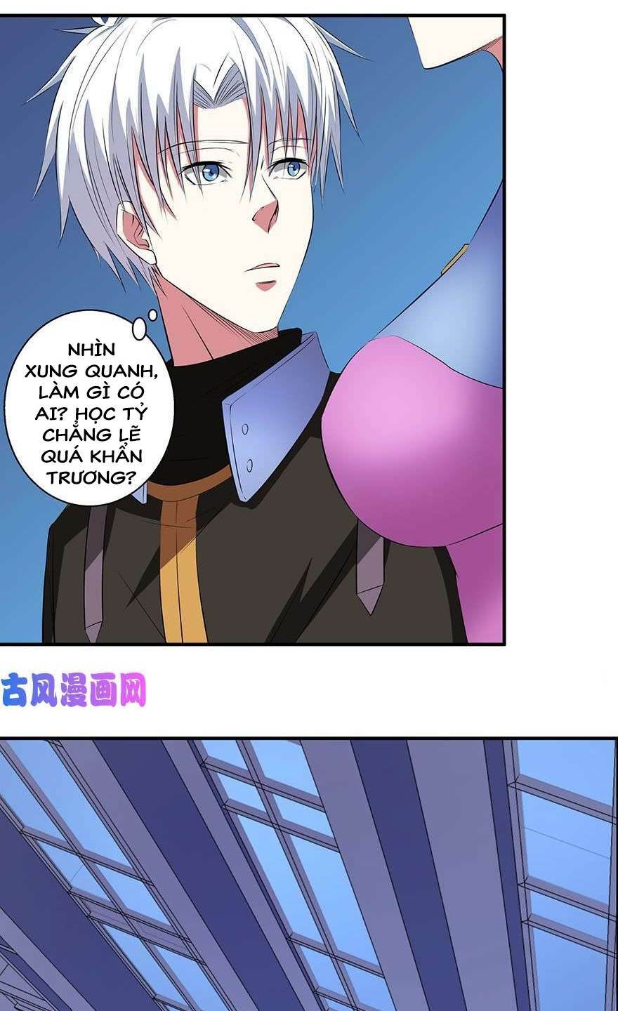 page_11.jpg