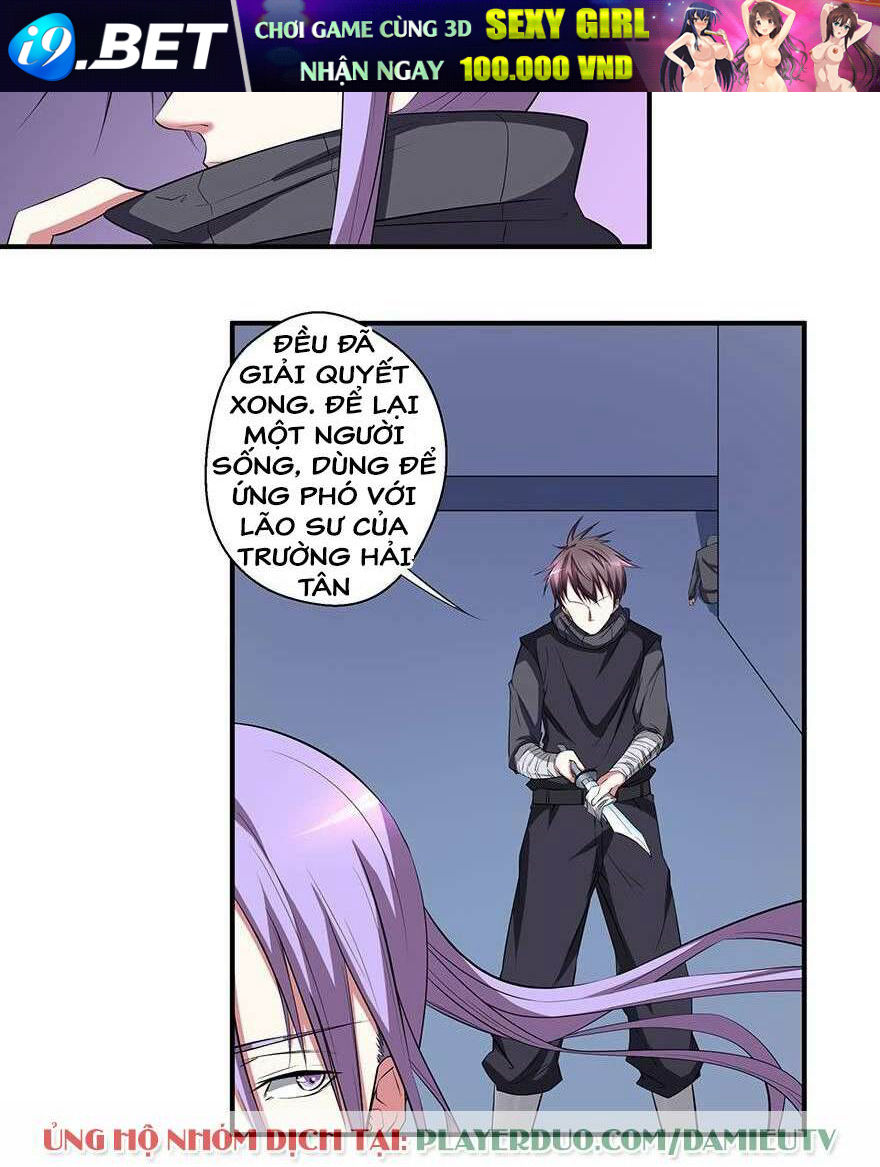 page_2.jpg