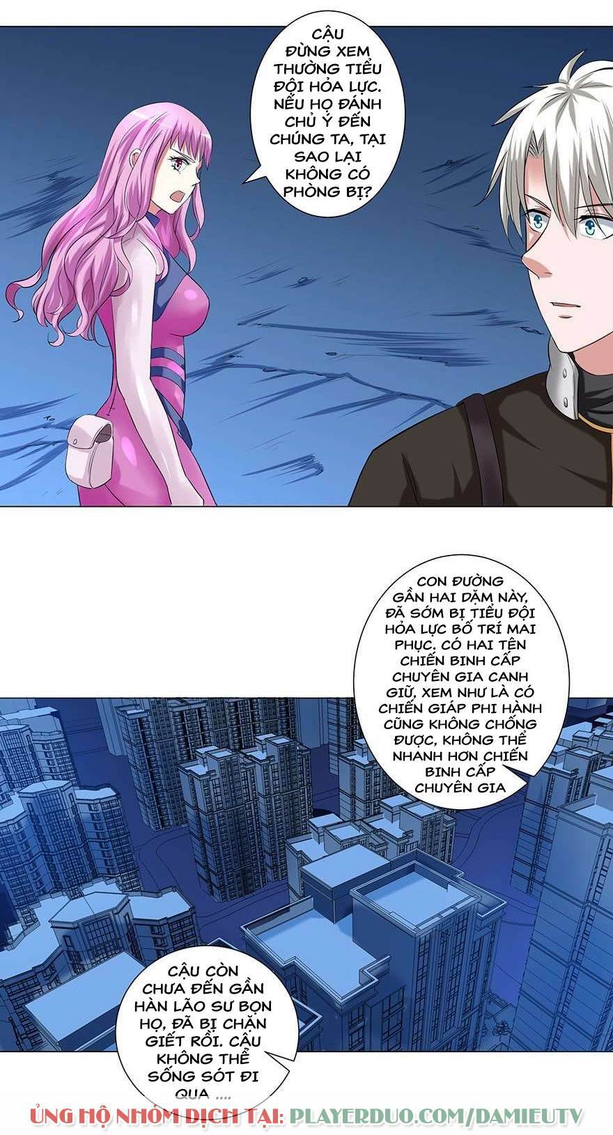 page_11.jpg