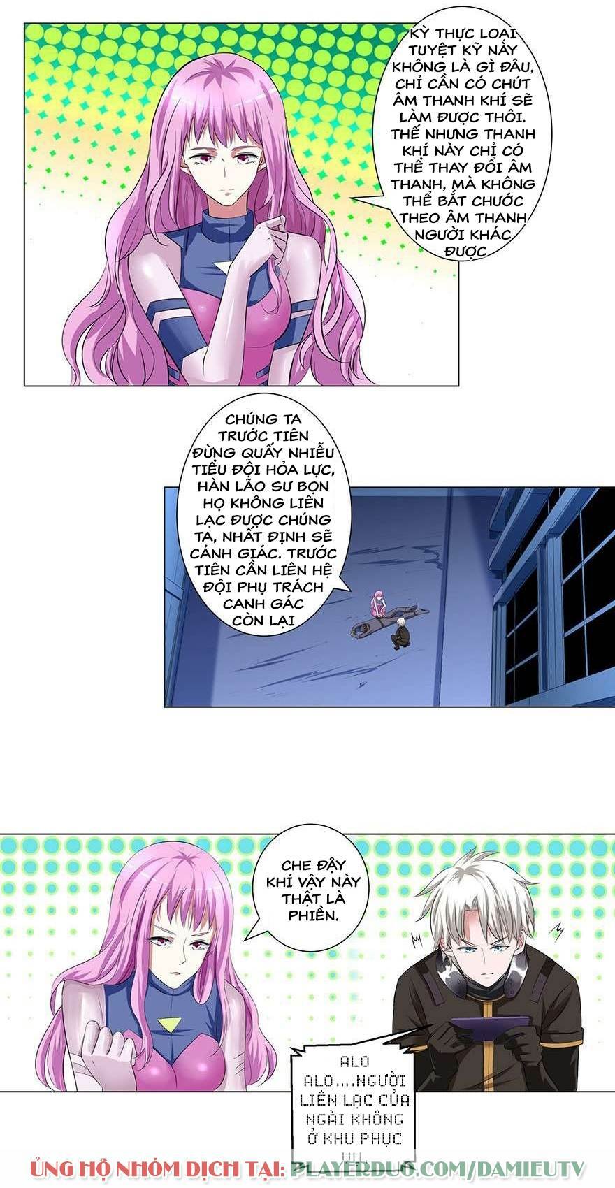page_15.jpg