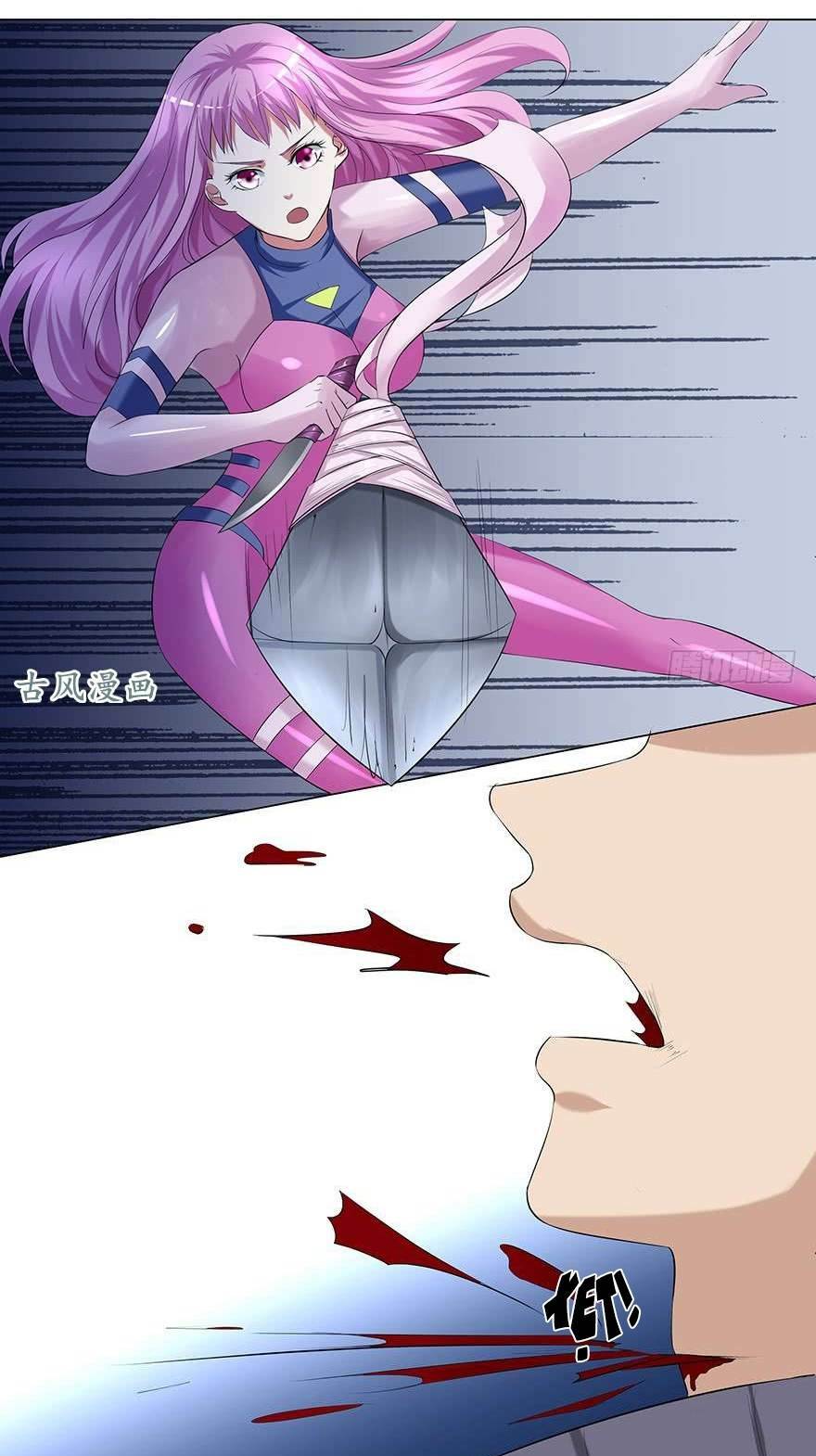 page_8.jpg