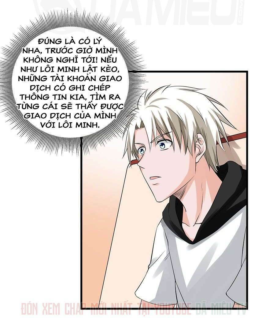 page_19.jpg