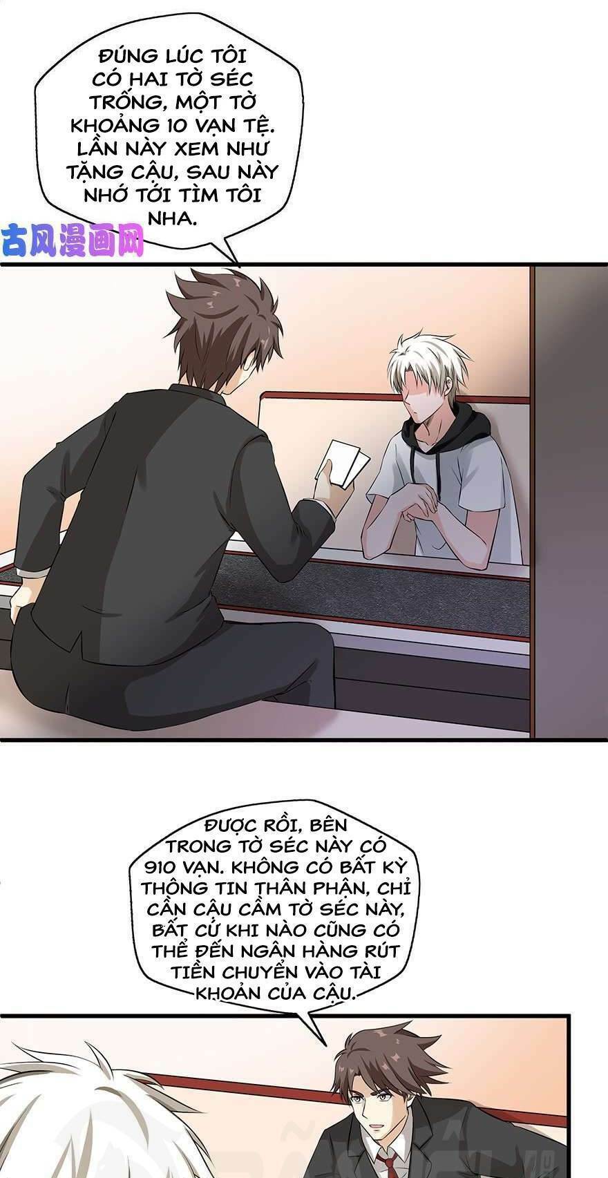 page_20.jpg