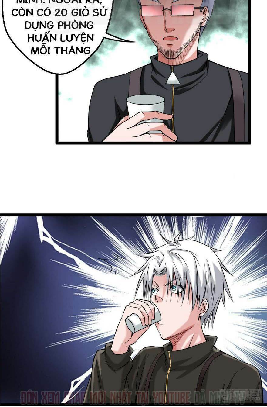 page_19.jpg