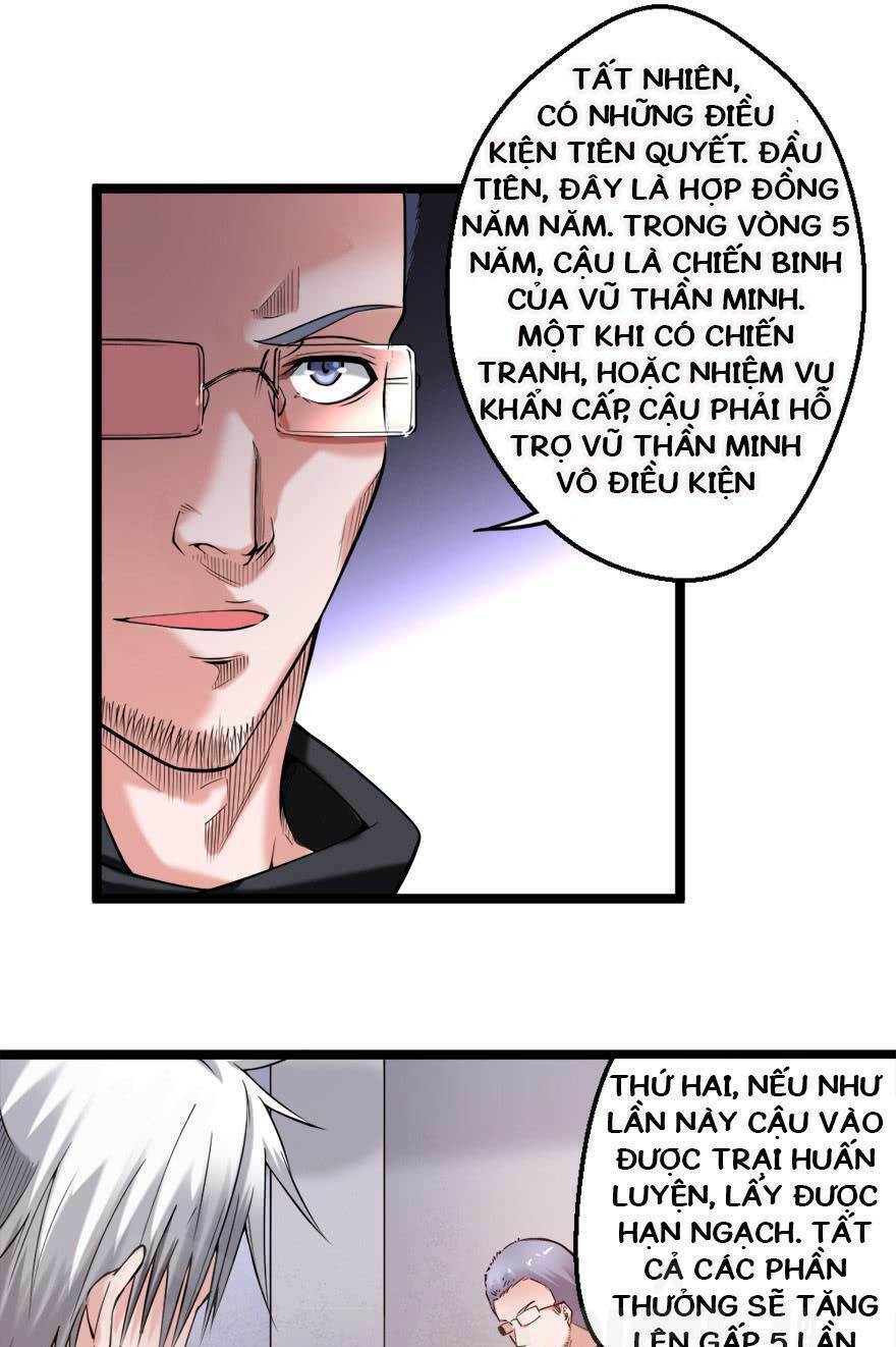 page_20.jpg