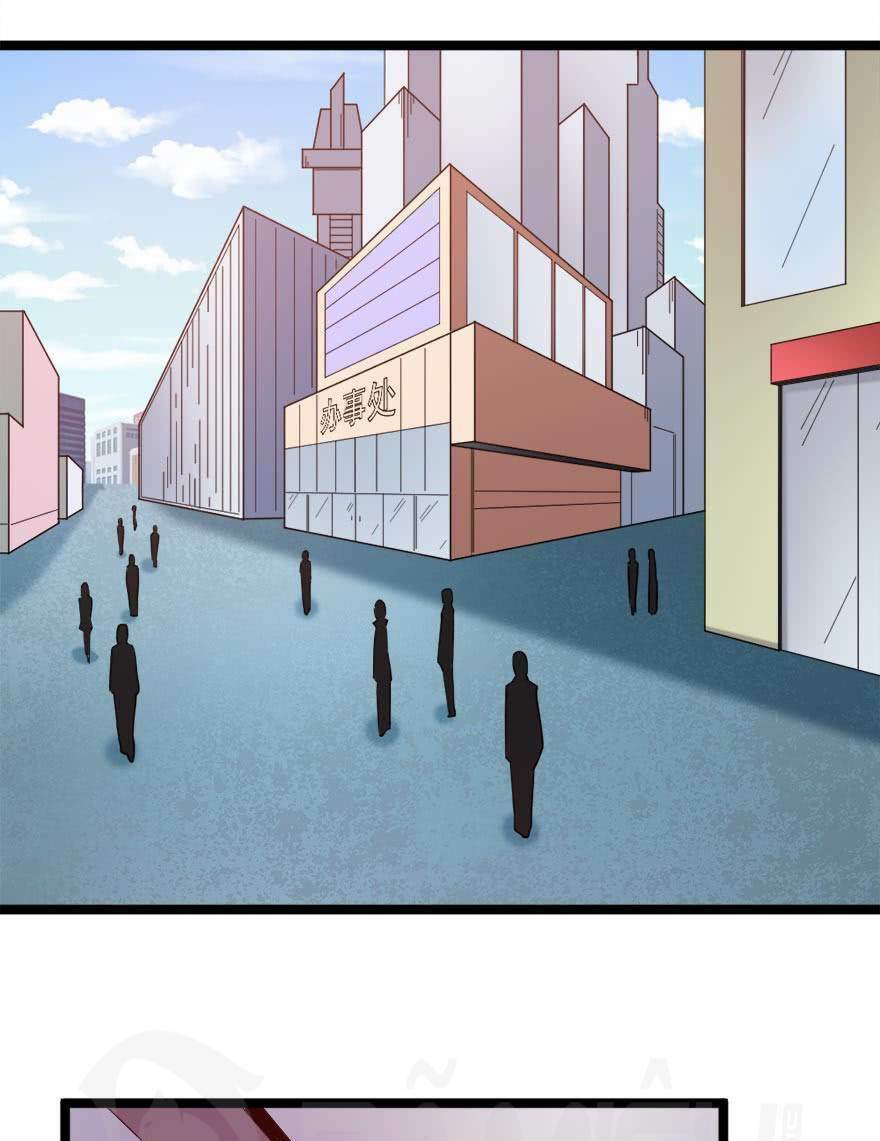 page_7.jpg