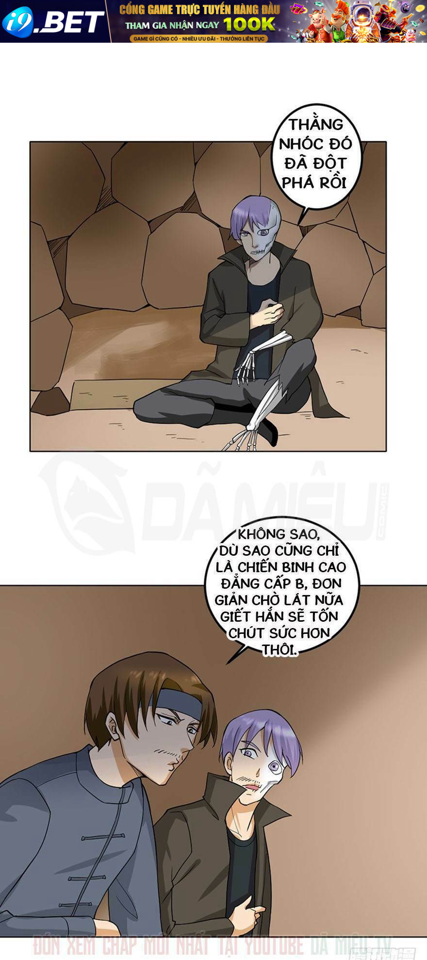page_1.jpg