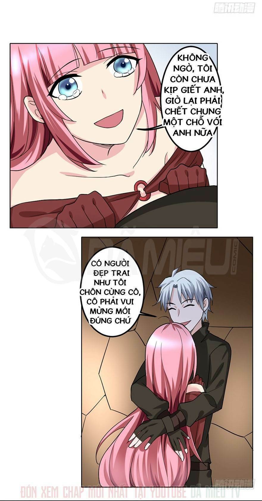 page_12.jpg