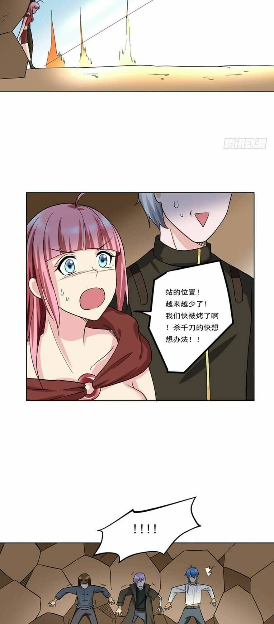 page_24.jpg