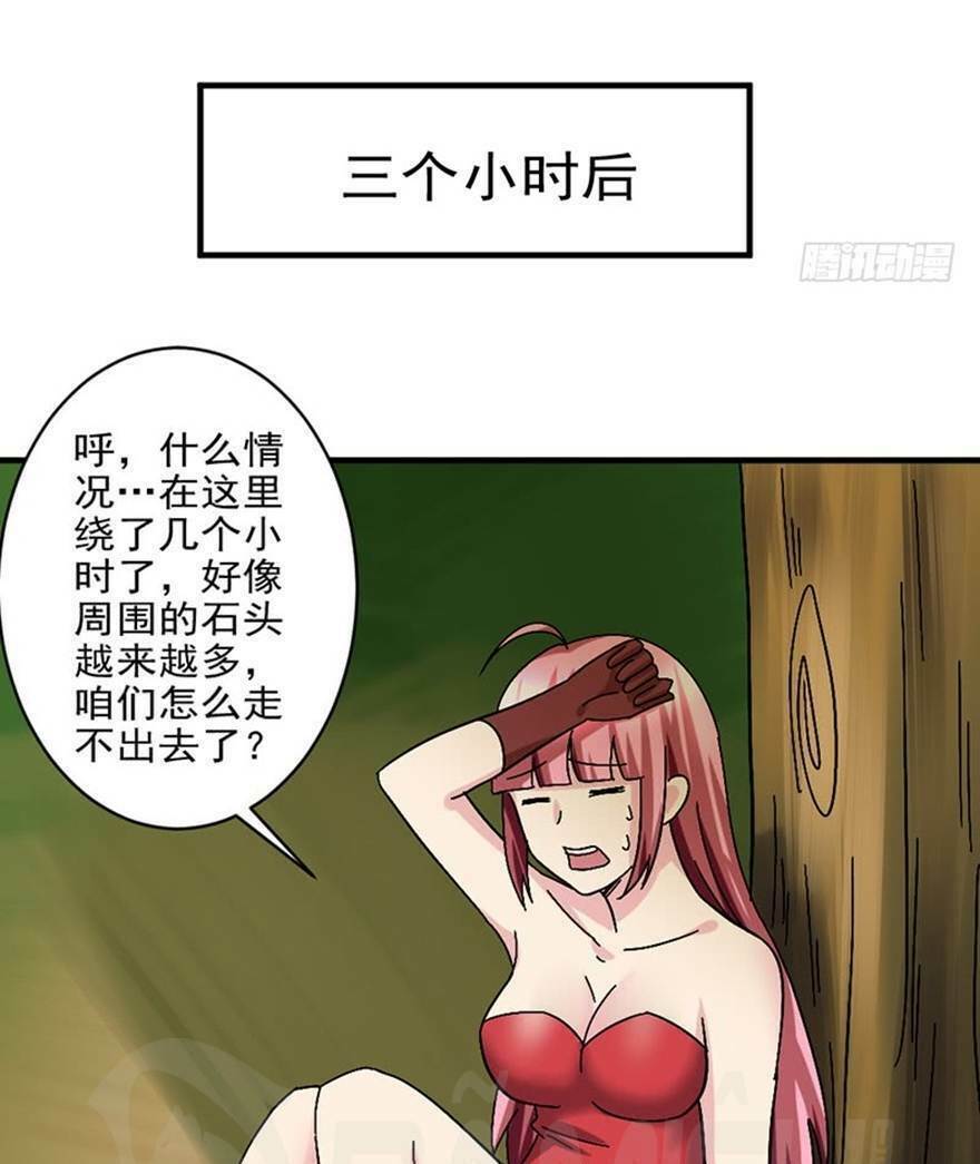 page_13.jpg