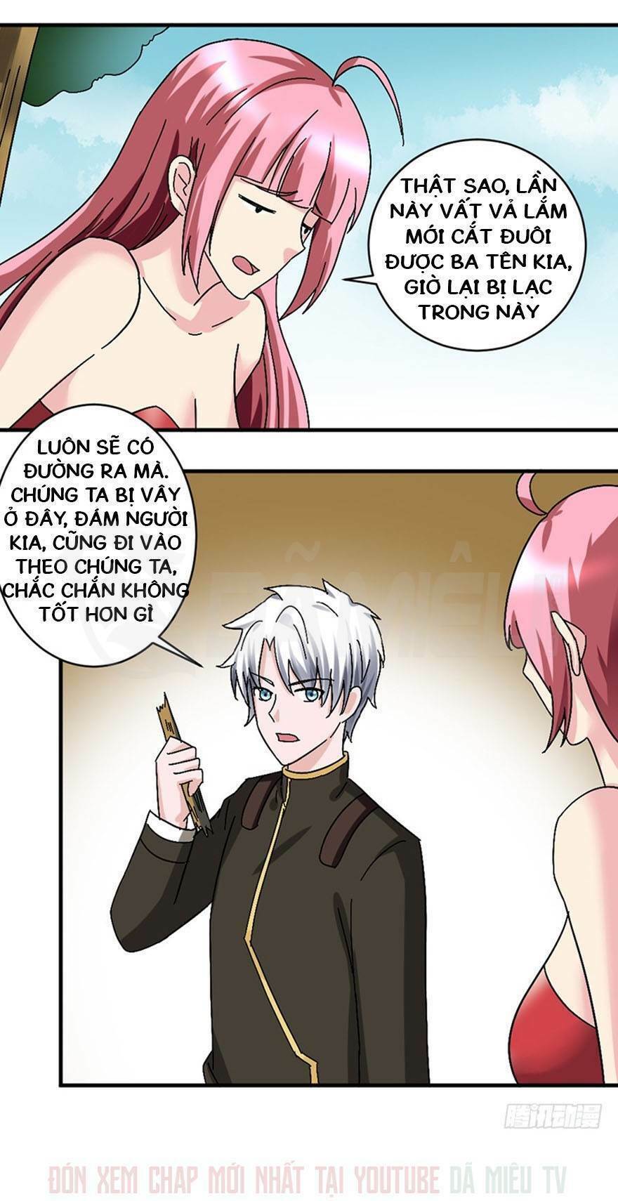 page_19.jpg