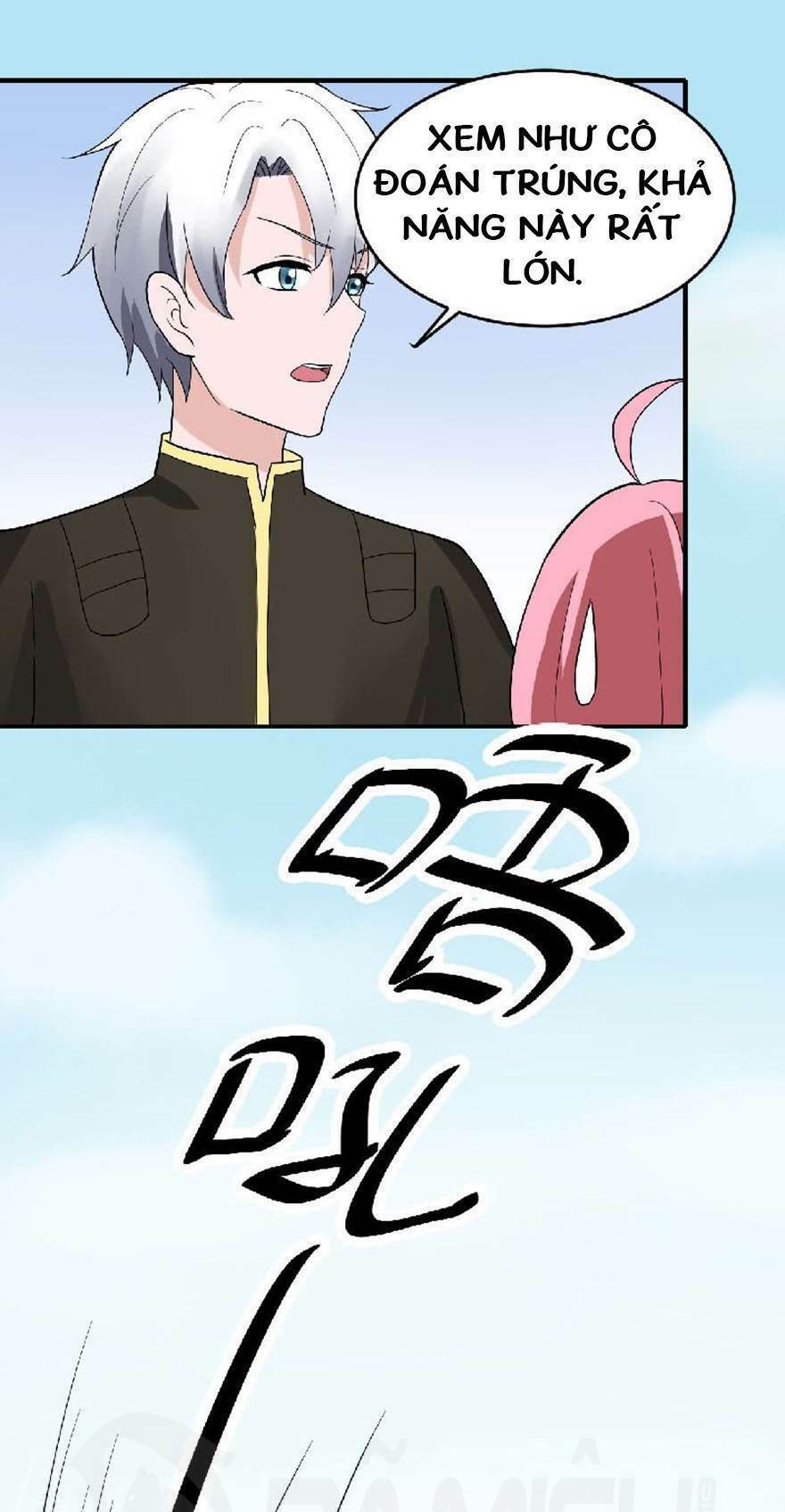 page_7.jpg