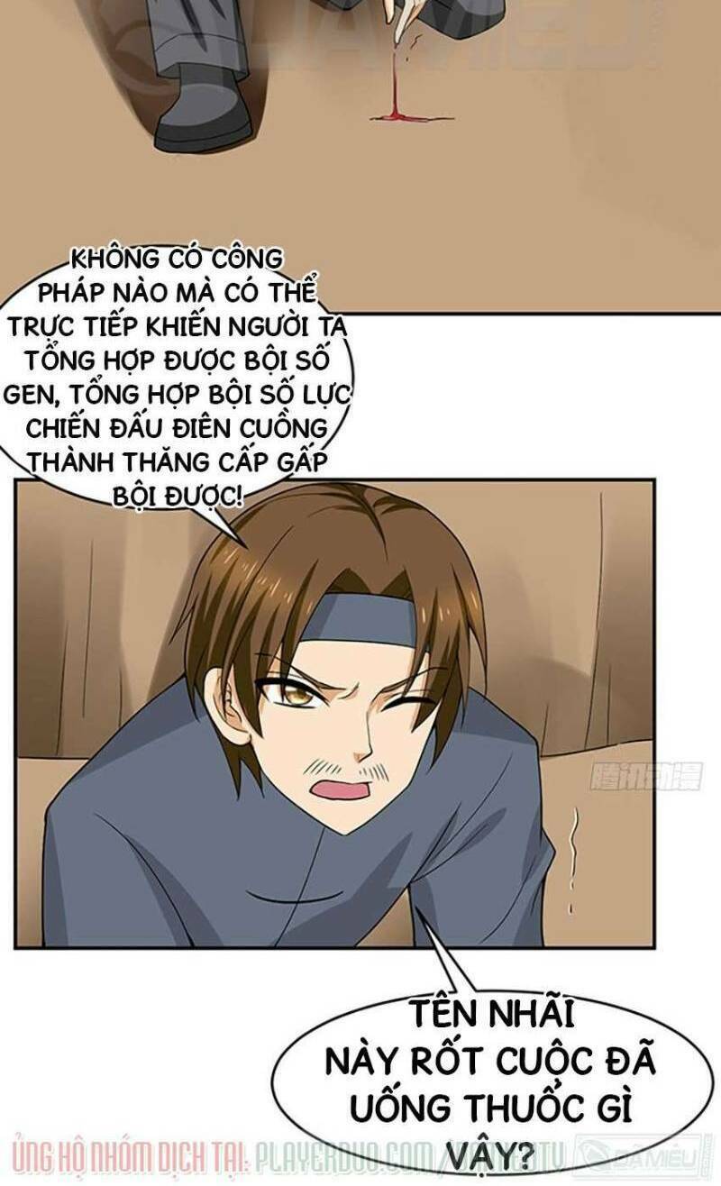 page_4.jpg