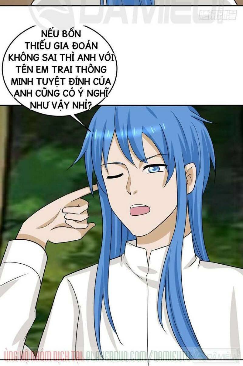 page_16.jpg