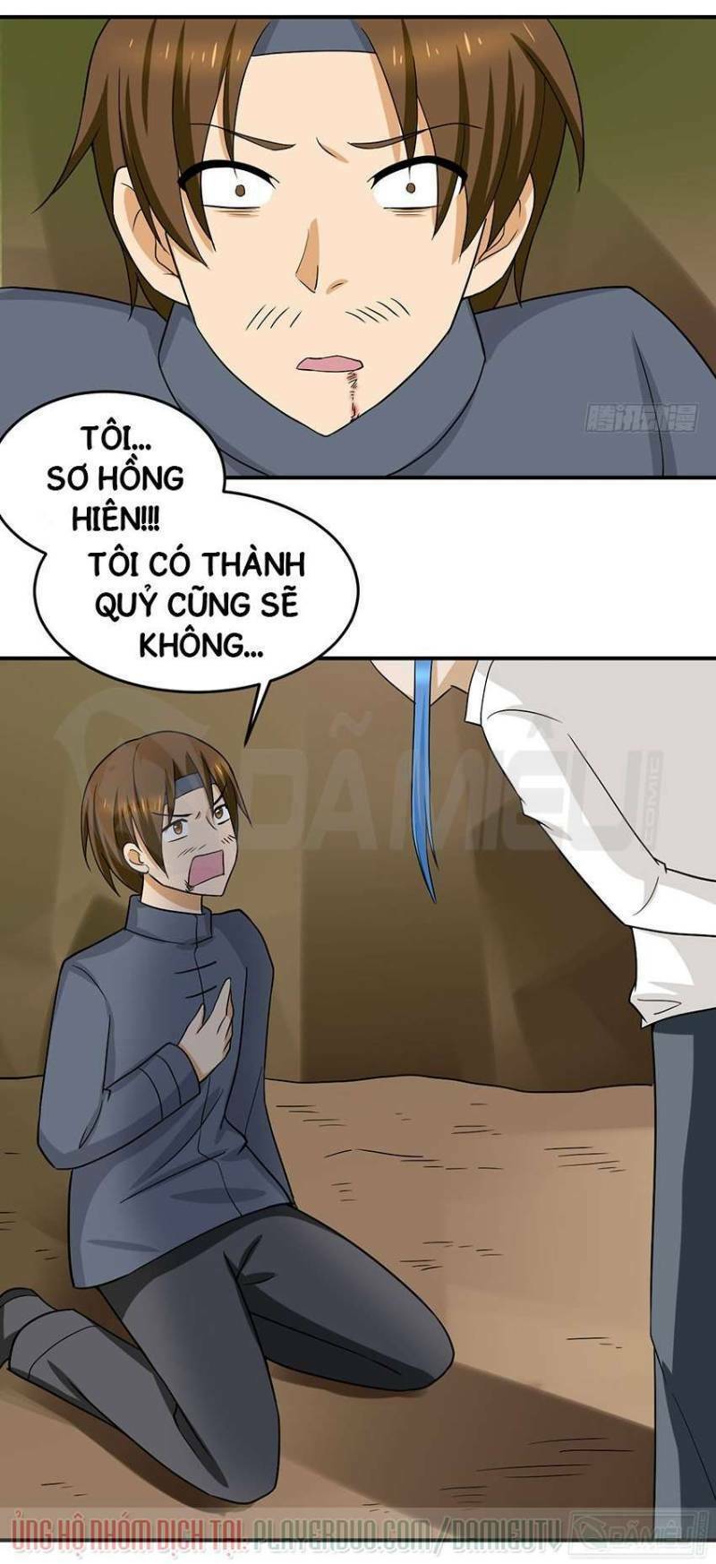 page_21.jpg