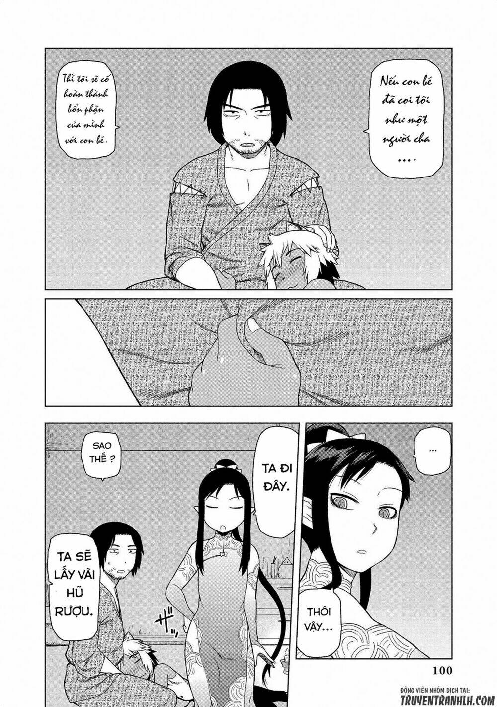 page_16.jpg