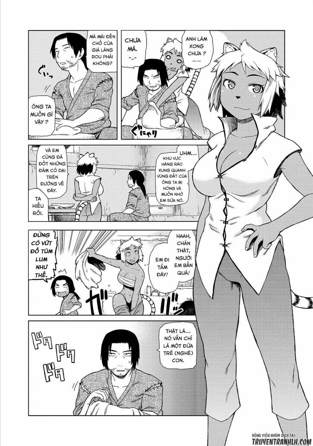 page_4.jpg