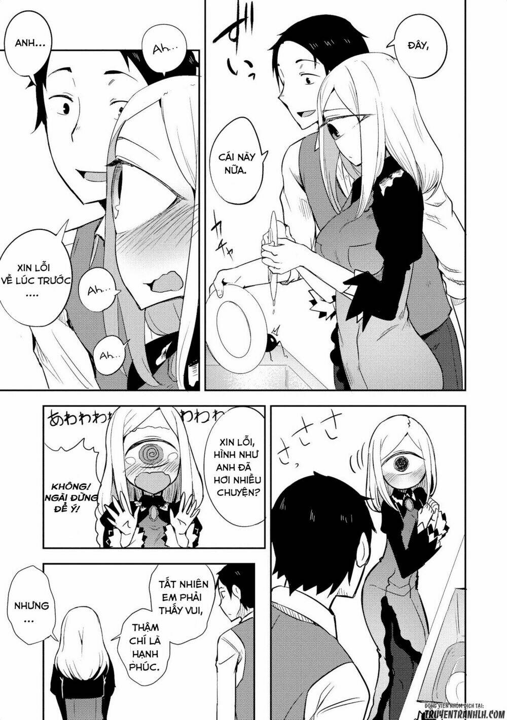 page_11.jpg