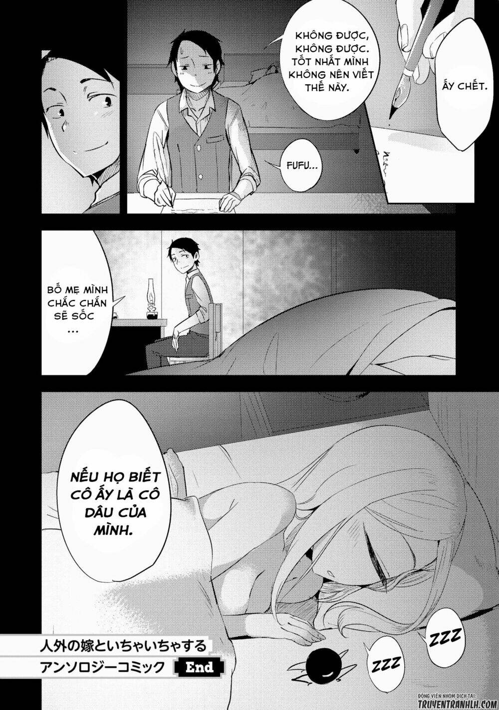 page_24.jpg