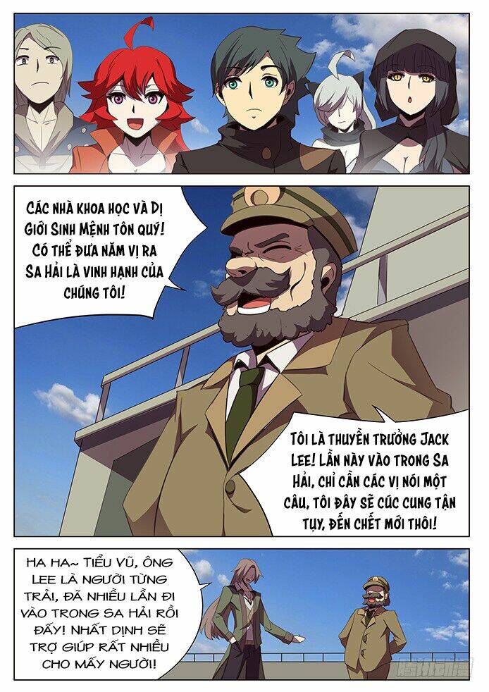 page_8.jpg