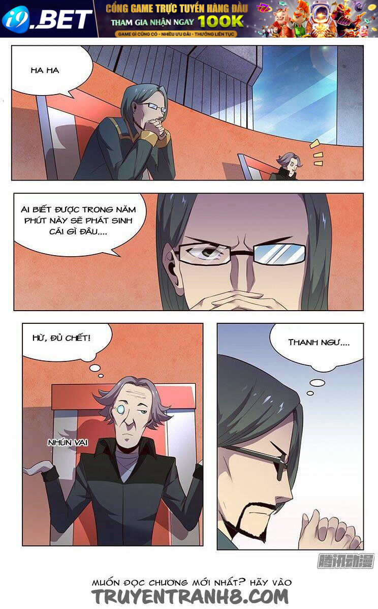 page_12.jpg