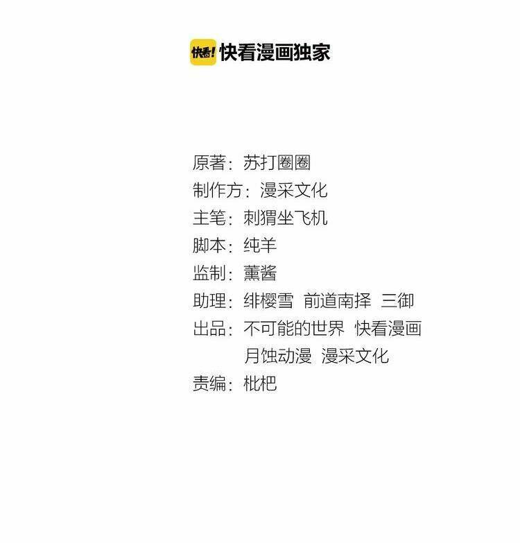 page_1.jpg