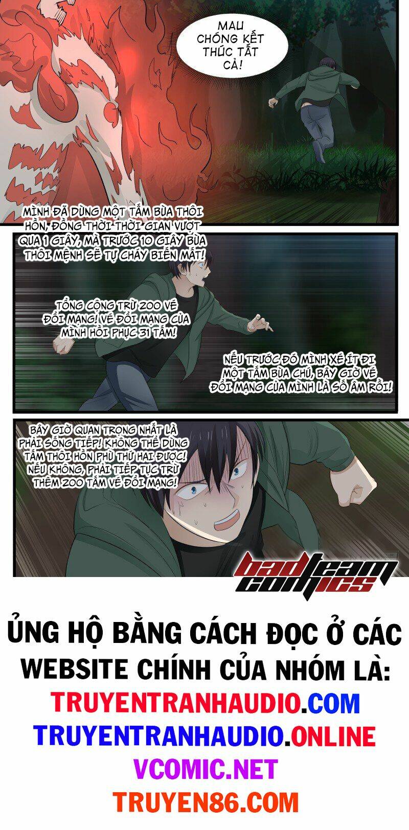 page_8.jpg