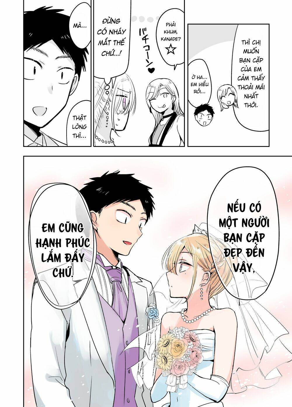 page_4.jpg