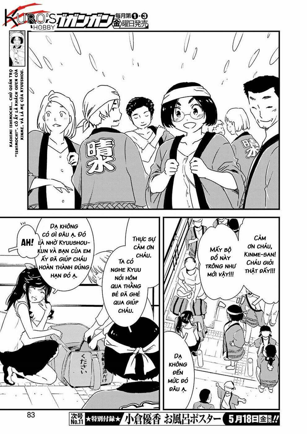 page_23.jpg